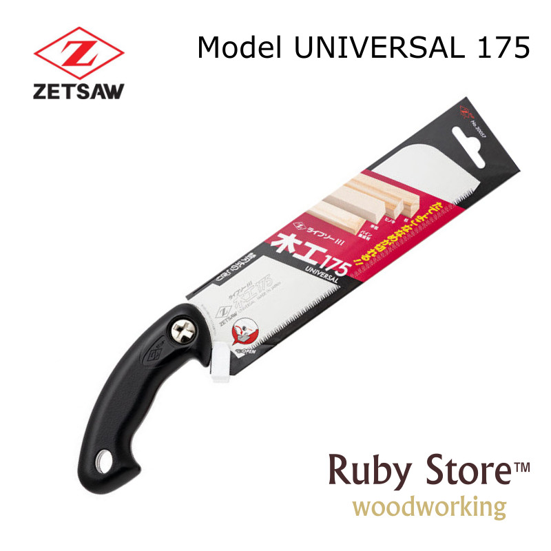 Woodworking In Japan - UNIVERSAL S-175 Japanese Saw Zetsaw, Z-saw,