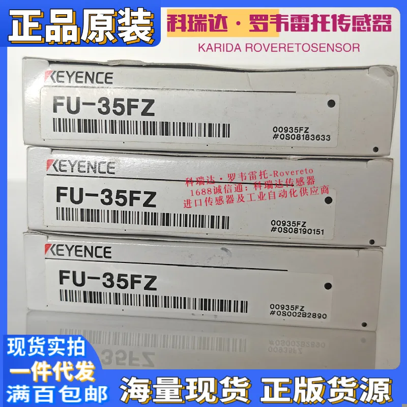 2026 FU-35FA FU-35FZ FU-35TZ G - Woodworking In Japan 评论和价格