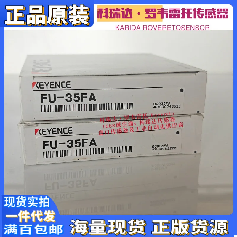 2026 FU-35FA FU-35FZ FU-35TZ G - Woodworking In Japan 评论和价格