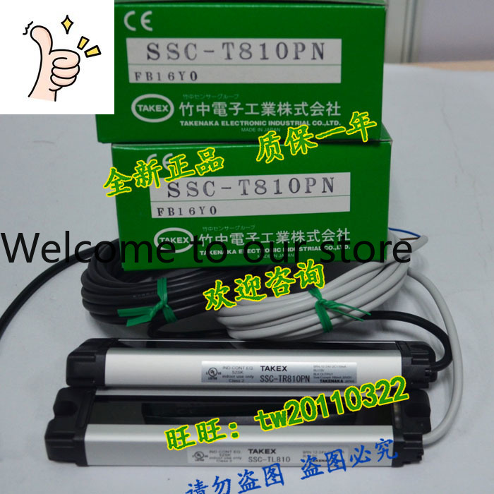 New Original Imported SSC-T810 - Woodworking In Japan 评论和价格