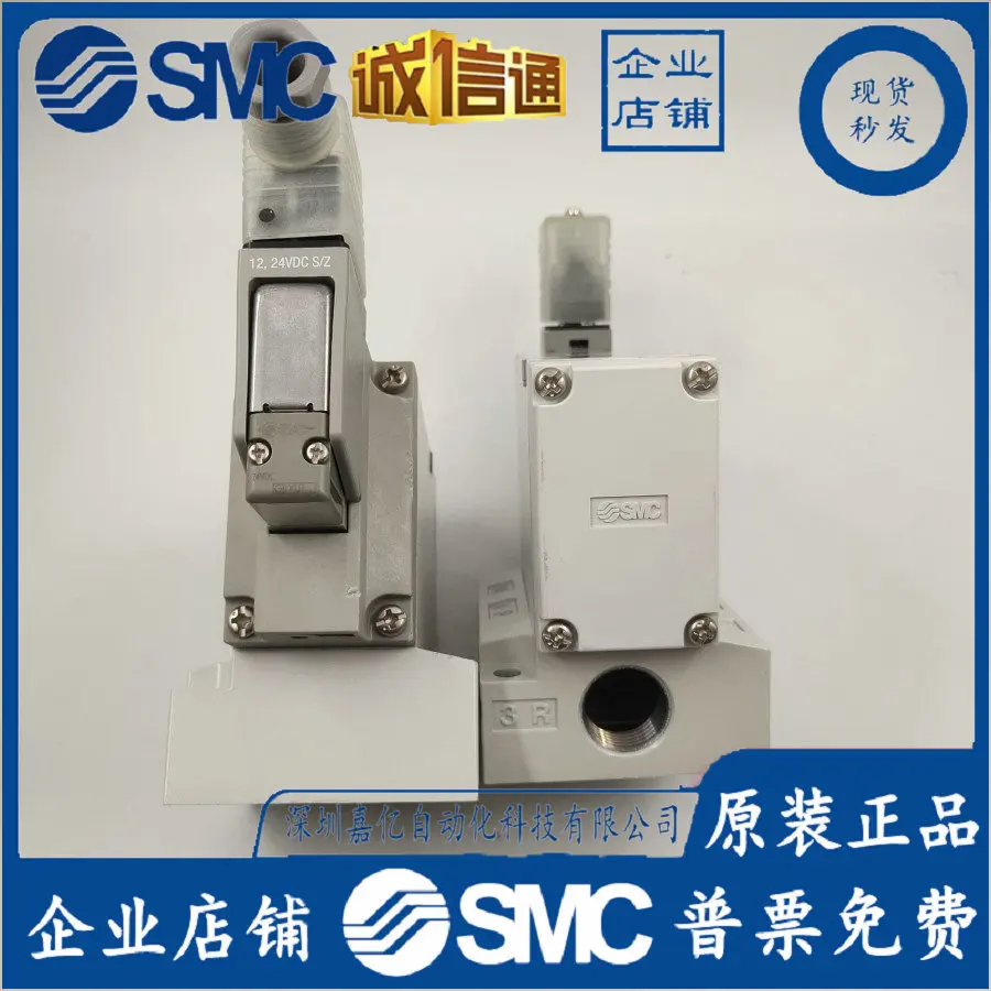 2026 VP744R-5DZ1-04A. VP744-5D - Woodworking In Japan 评论和价格