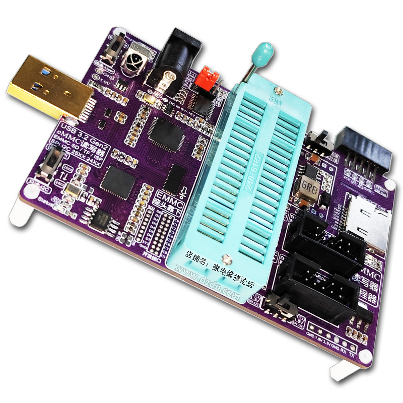 QT188A Programmer EMMC Imaging - Woodworking Images Free 评论和价格