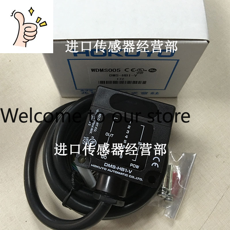 DMS-HB1-V Photoelectric Switch - Woodworking In Japan 评论和价格