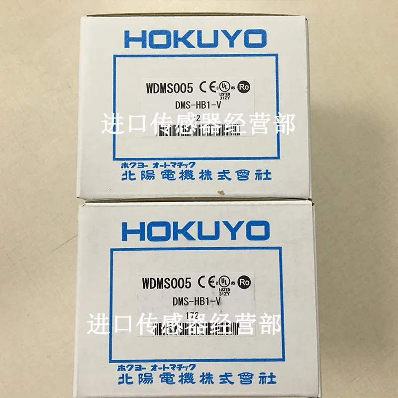 DMS-HB1-V Photoelectric Switch - Woodworking In Japan 评论和价格