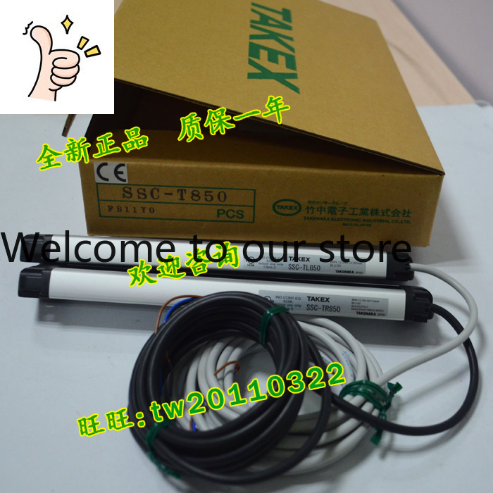 [Imported From Japan] SSC-T850 - Woodworking In Japan 评论和价格