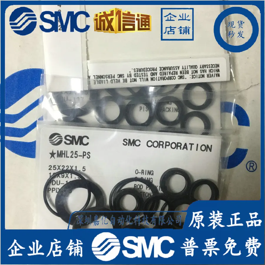 2026 MHL25-PS Japan SMC Origin - Woodworking In Japan 评论和价格