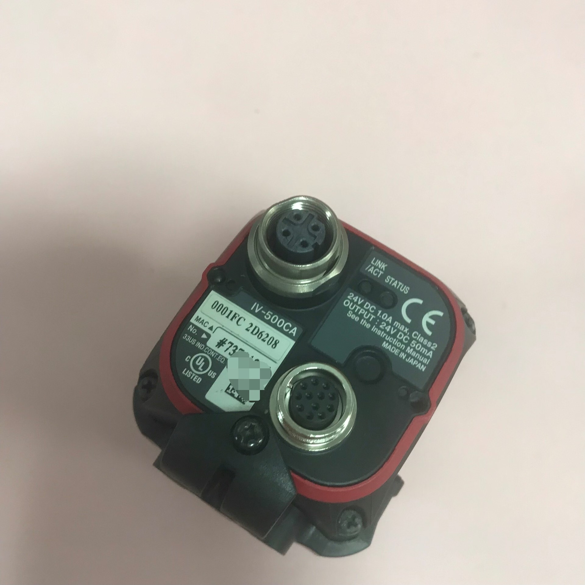 Image recognition sensor KEYEN - Woodworking Images Free 评论和价格