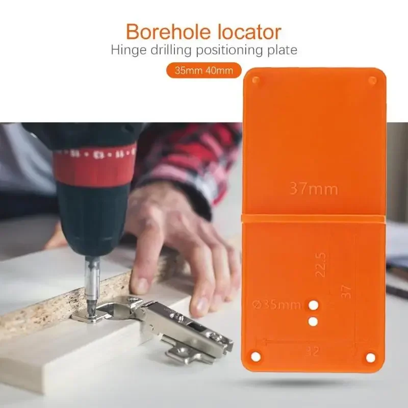 35/40mm Punch Hinge Drill Hole - Woodworking Design Software 评论和价格