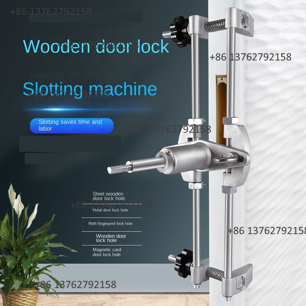 Wooden Door Lock Hole Opener W - Woodworking Machine 评论和价格